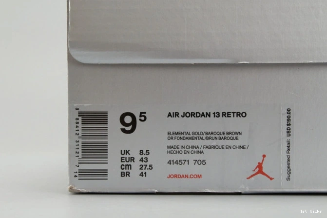 1st Kicks 1194 jordan brown retro 